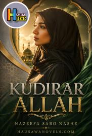 Kudirar Allah Book Complete