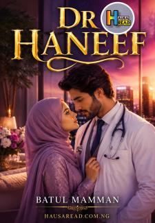 Dr Haneefah Compelet Book Batul Mamman