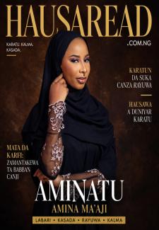 Aminatu Complet By Amina Maaji Maman Khairat