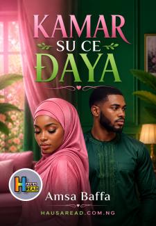 Cover of Kamarsu Ce Daya Complete Book
