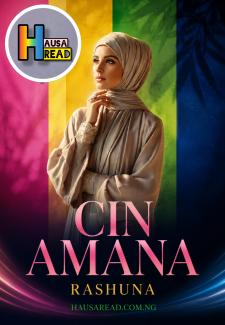 Cover of Cin Amana Book Compelet Rashuna