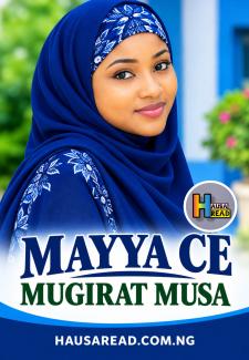 Cover of Mayya Ce Book Compelet