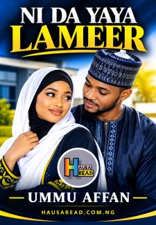 Cover of Nida Yaya Lameer Book Compelet