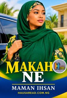 Cover of Makahone Book Compelet