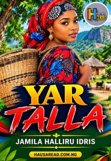 Cover of Yar Talla Book Compelet