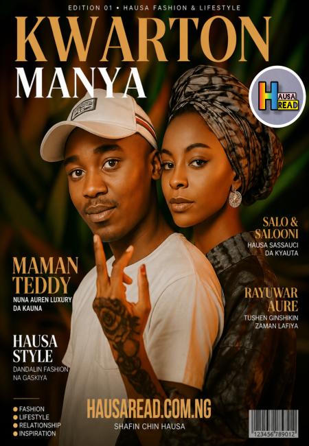 Kwarton Manya Book 1 Complete Maman Teddy