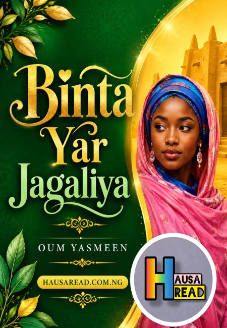 Binta Yar Jagaliya Book Compelet Oum Yasmeen