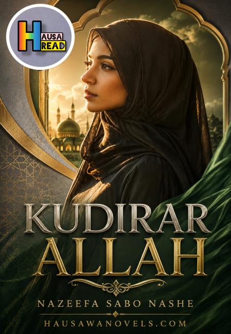 Kudirar Allah Book Complete