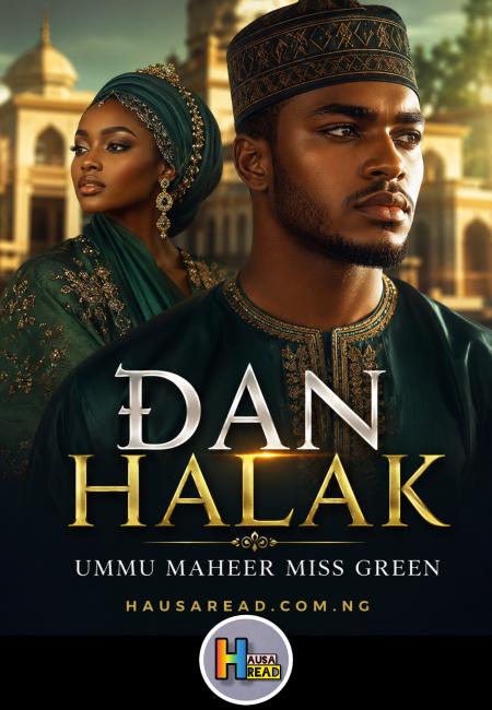 Dan Halak Book Compeleted