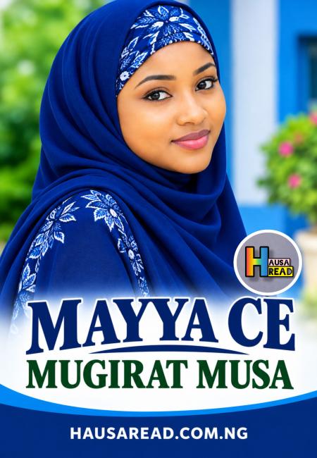 Mayya Ce Book Compelet